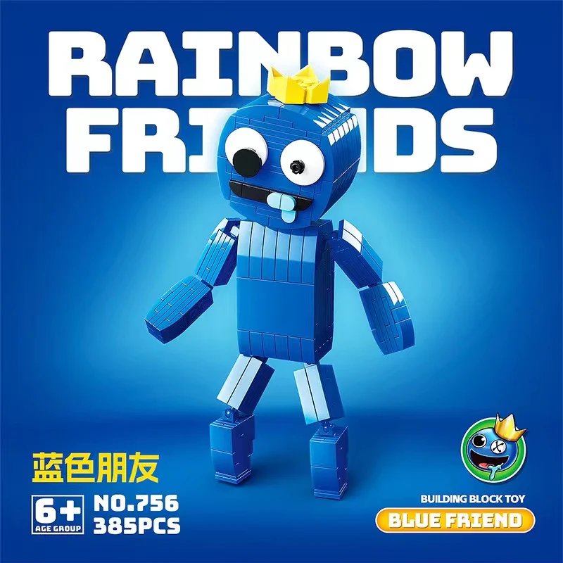 QuanGuan 756 Rainbow Friends Blue - YWOBB