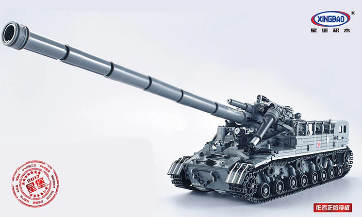 XINGBAO XB-06001 The T92 Tank - YWOBB