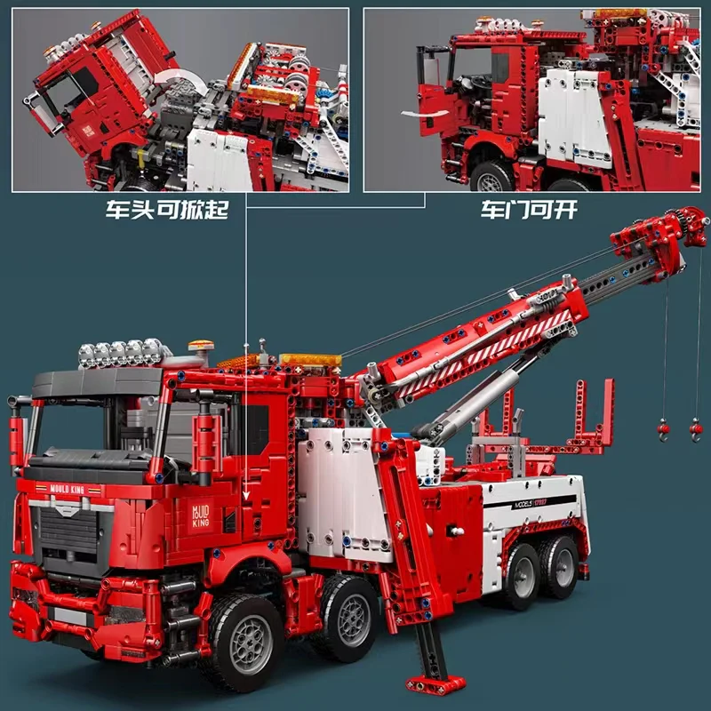 Mould King 17027  Fire Rescue Vehicle - YWOBB