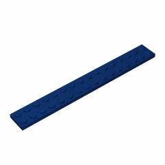 GOBRICKS GDS-517 Plate 2 x 16 - YWOBB