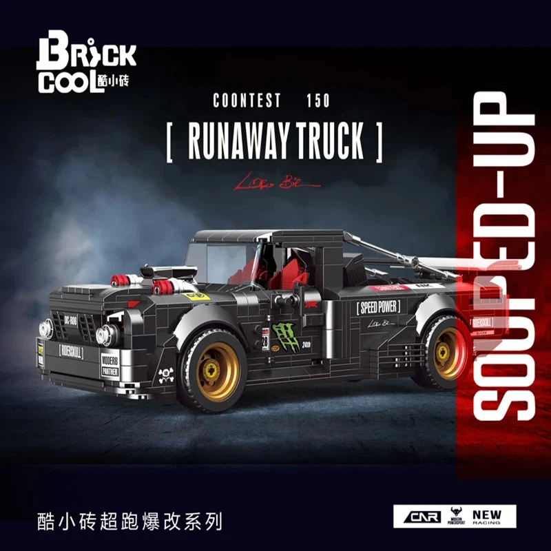 DECOOL KC012 Coontest 150 Runaway Truck - YWOBB