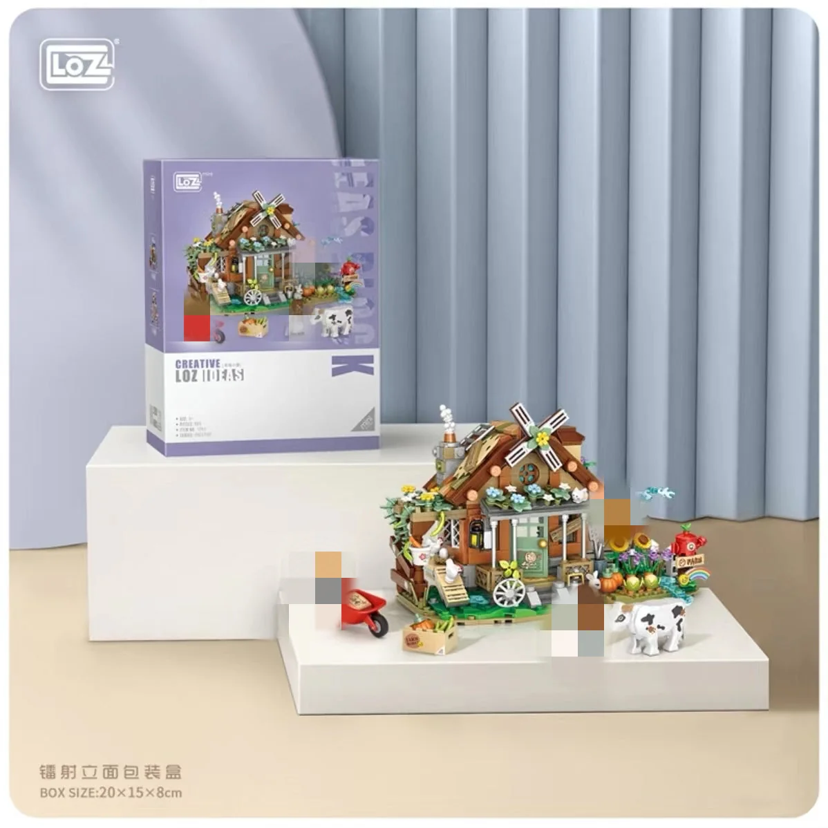 LOZ 1281 Farm House - YWOBB