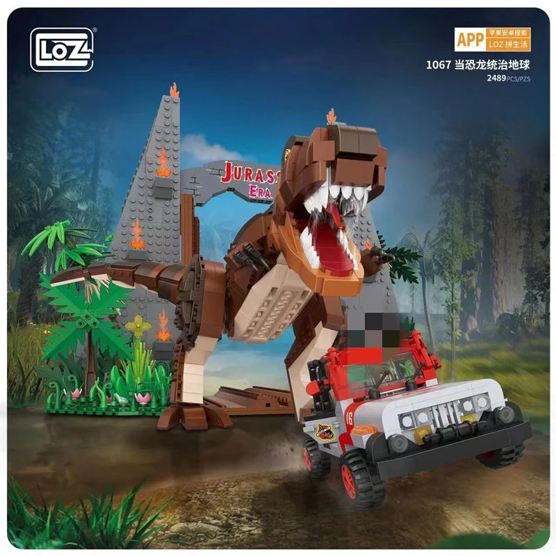 LOZ 1067 When Dinosaurs Ruled The Earth - YWOBB