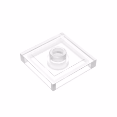 GOBRICKS GDS-805  Modified 2 x 2 with Groove and 1 Stud in Center - YWOBB