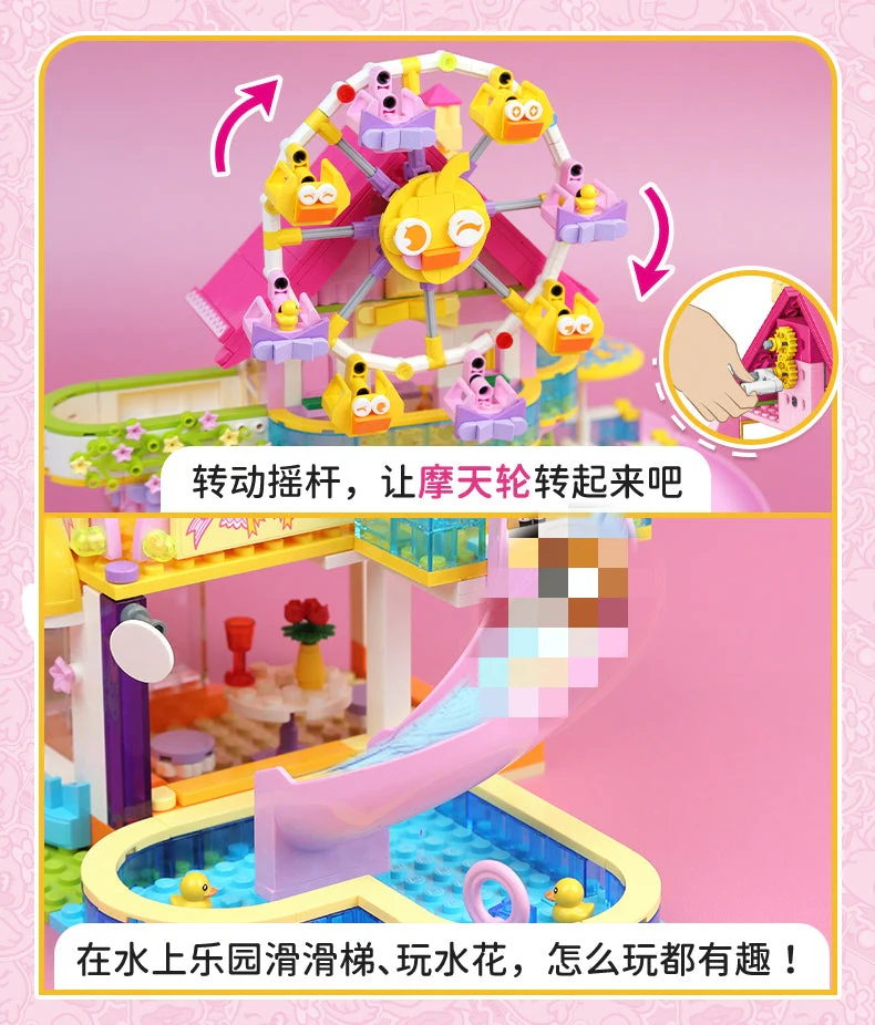 Qman 31015 Shirley Ferris Wheel Holiday Hotel - YWOBB