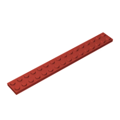 GOBRICKS GDS-517 Plate 2 x 16 - YWOBB