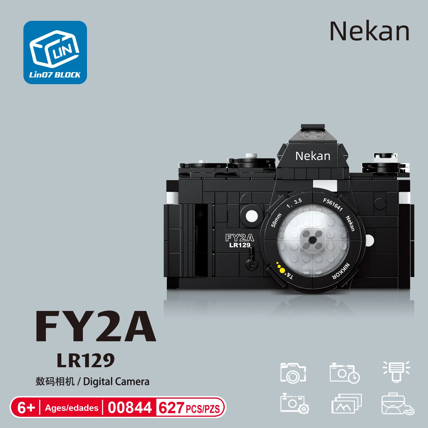 ZHEGAO 00844 Nekan FY2A LR129 Digital Camera - YWOBB