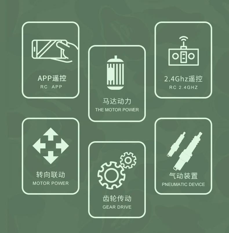 Mould King 20009 Armored Recovery Crane G-BKF - YWOBB