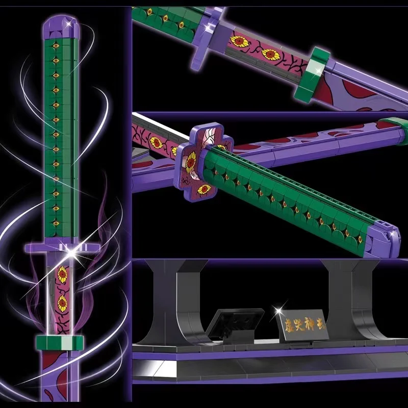 DK 1511 Demon Slayer: Kokushibo KyokokuKamusari - YWOBB