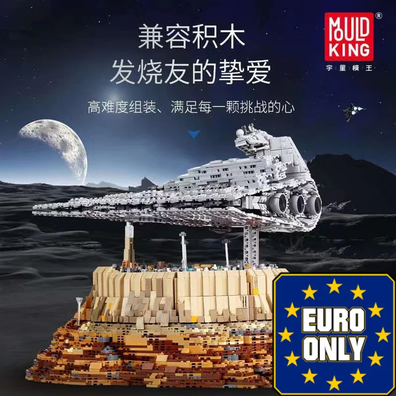 Mould King 21007 The Empire over Jedha City OVP EU Warehouse Version - YWOBB