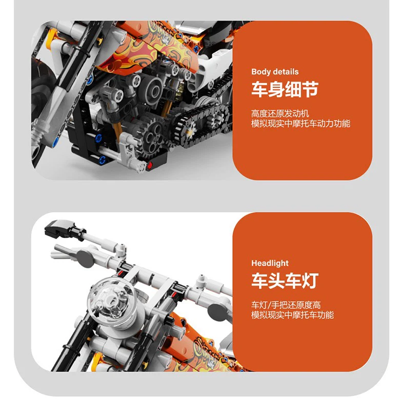 TGL T3009-3010 Motocycles - YWOBB