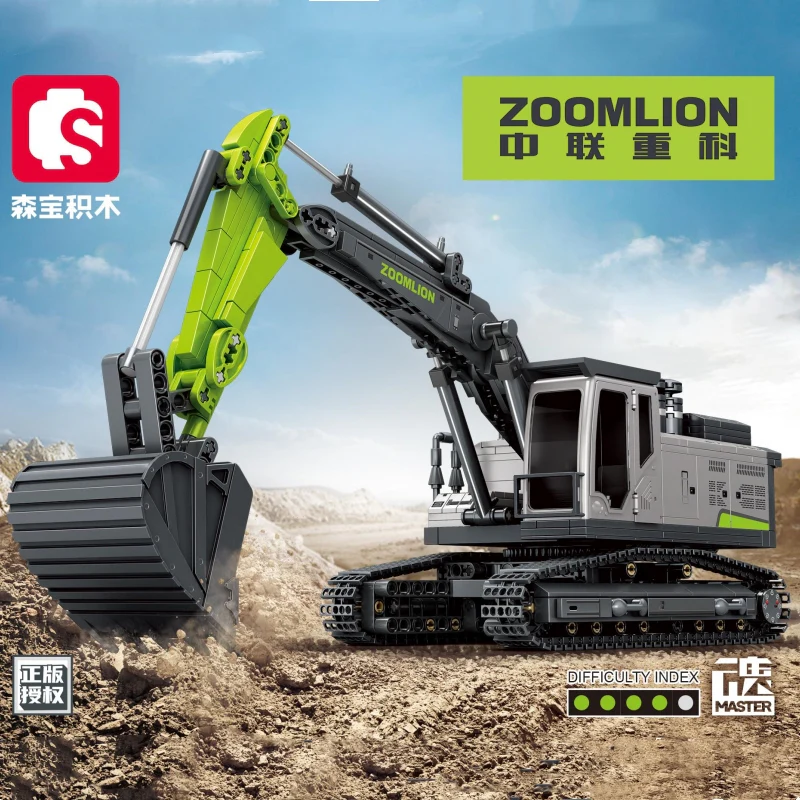 SEMBO 705113 Zoomlion Excavator - YWOBB
