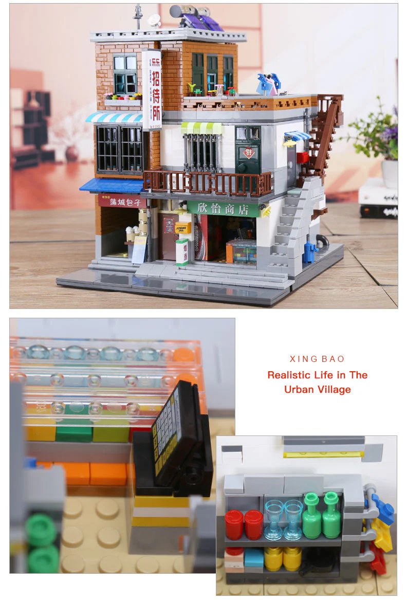 XINGBAO XB-01013 The Urban Village - YWOBB