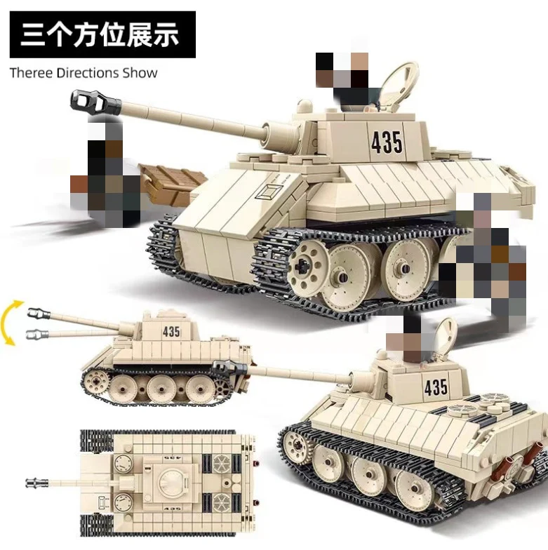 QuanGuan 100101 VK 16.02 Leopard Tank - YWOBB