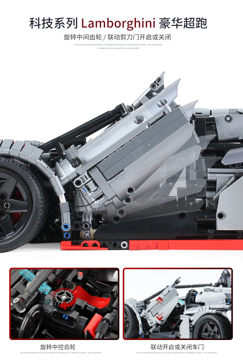 XINYU XQ1003 Veneno - YWOBB