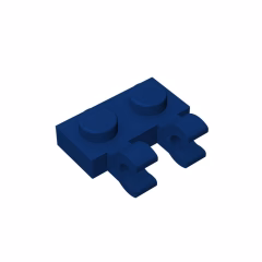 GOBRICKS GDS-816  Modified 1 x 2 with 2 U Clips - YWOBB