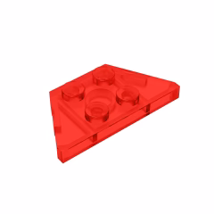 GOBRICKS GDS-555 Plate 2 x 4 - YWOBB