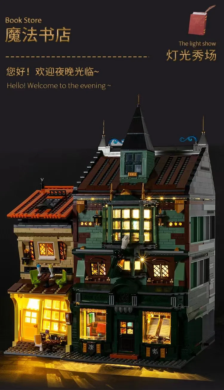 Mould King 16040 Magic Book Store OVP EU Warehouse Version - YWOBB