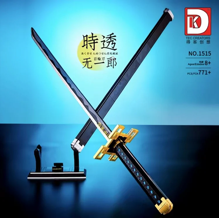 DK 1515 Demon Slayer: Tokitou Muichirou Sun Wheel Knife - YWOBB