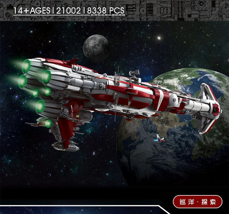 Mould King 21002 Old Republic Cruiser OVP EU Warehouse Version - YWOBB