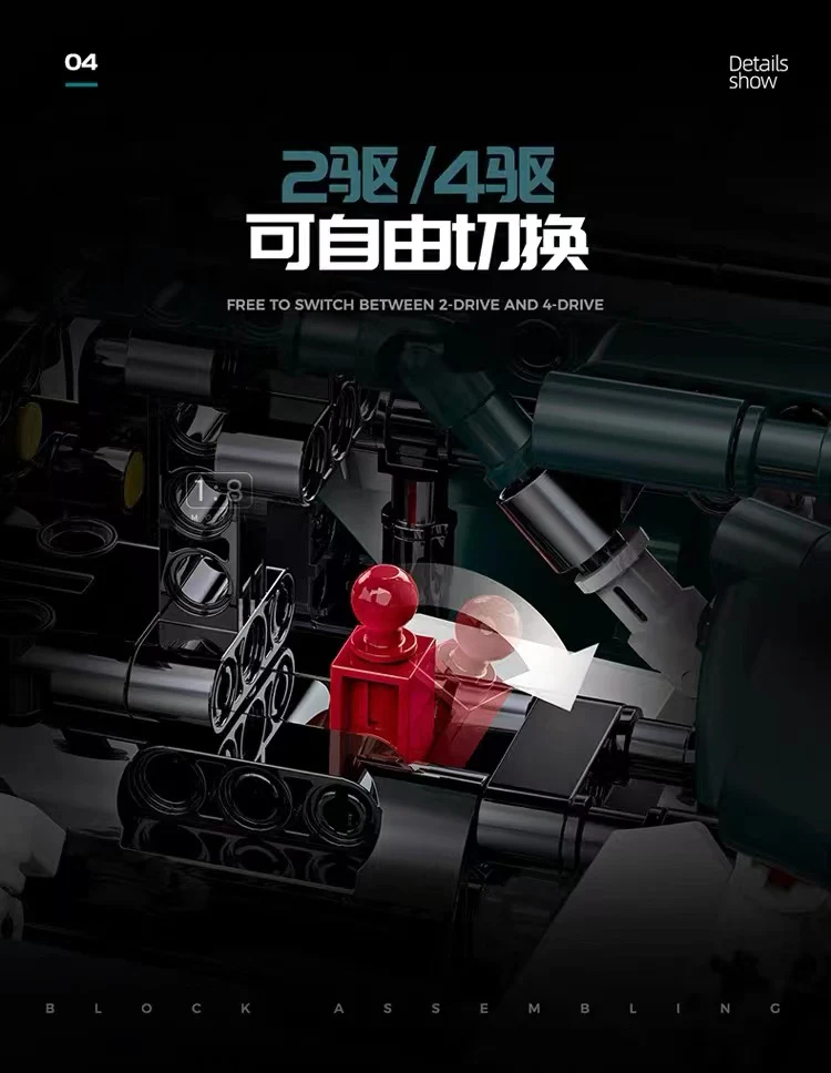 GULY 10611 Lamborghini Terzo Millennio - YWOBB