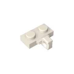 GOBRICKS GDS-822 Hinge Plate 1 x 2 Locking with 1 Finger on Side - YWOBB