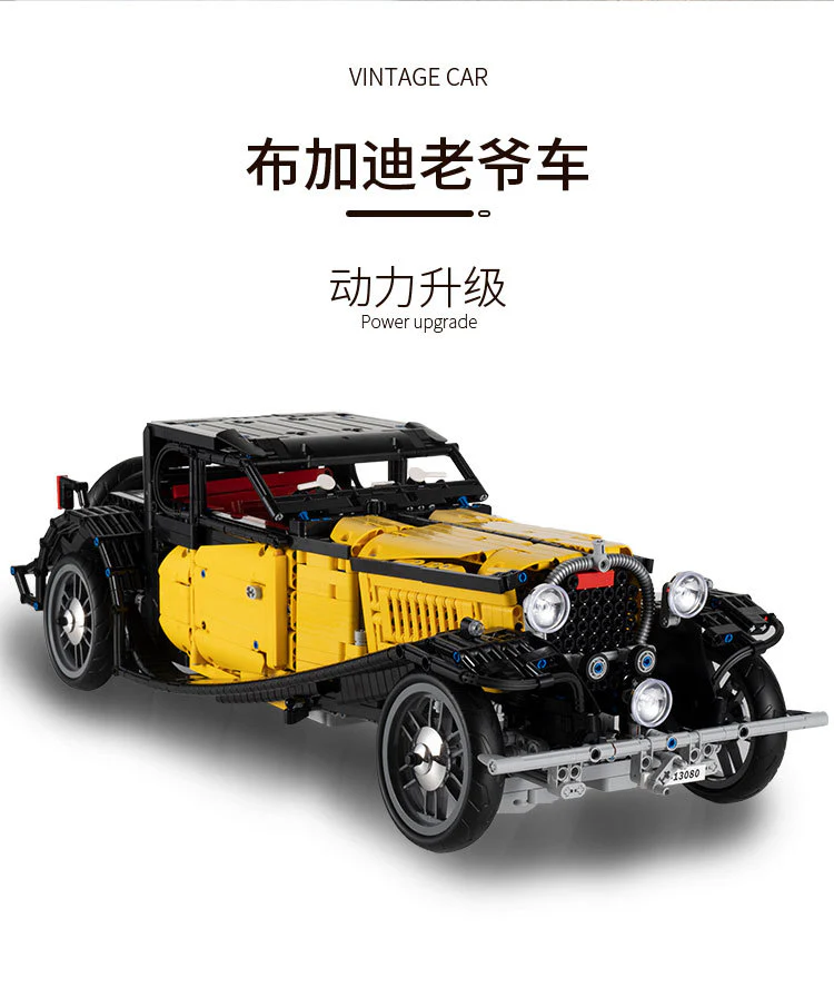 Mould King 13080 Bugatti 50T - YWOBB