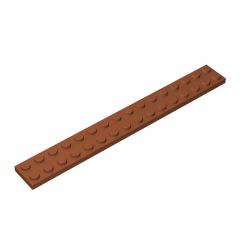 GOBRICKS GDS-517 Plate 2 x 16 - YWOBB