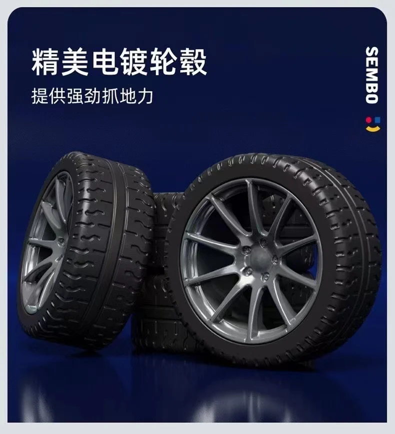 SEMBO 705990 1:14 Subaru WRX STI - YWOBB