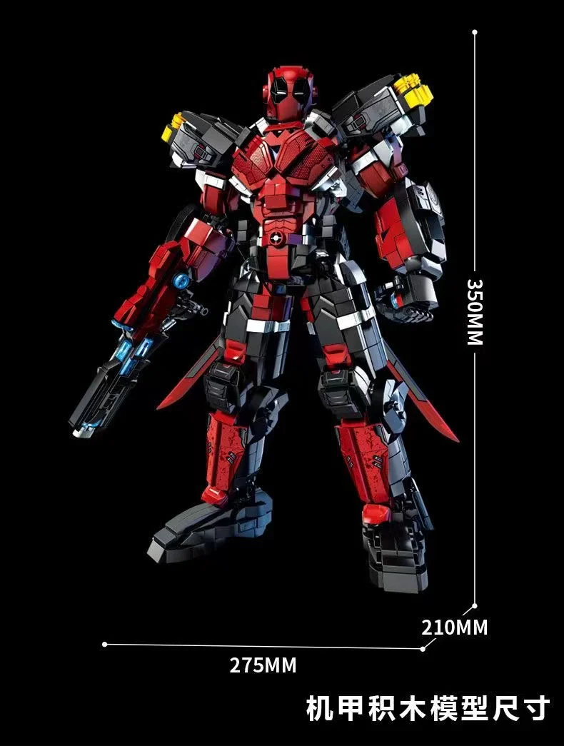LY 76107 Deadpool - YWOBB