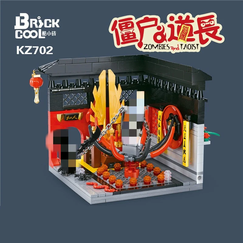 DECOOL KZ701 - 704 Zombie Master - YWOBB