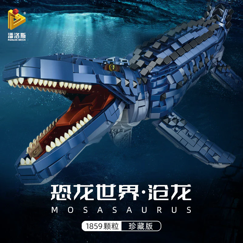 PANLOS 611005 MOSASAURUS - YWOBB