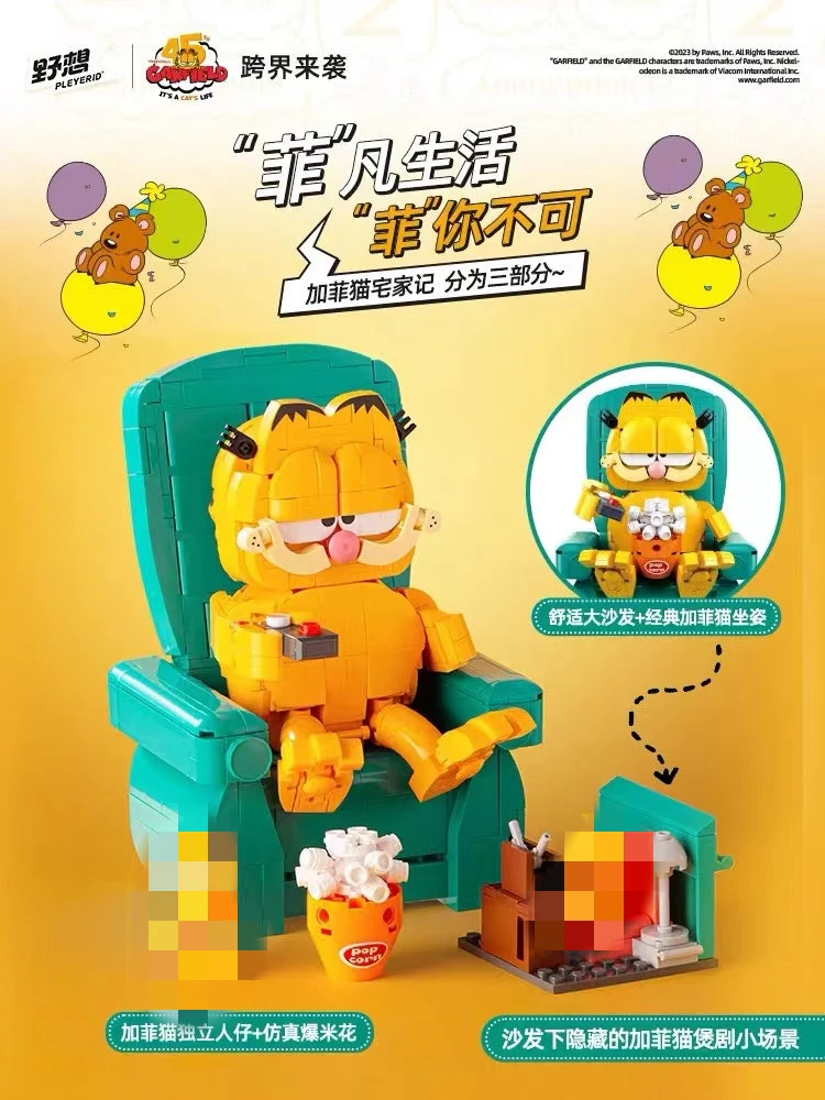 Pleyerid M38-P8028 Garfield - YWOBB