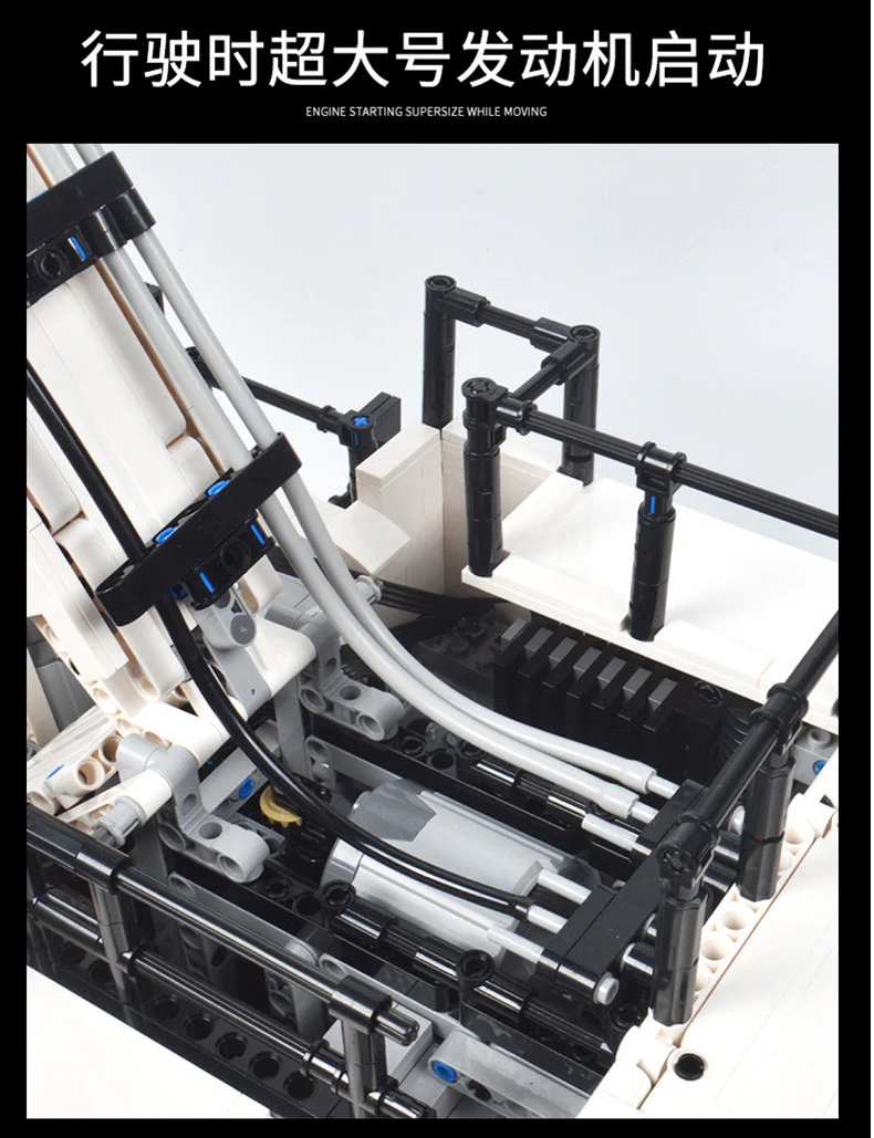 XINYU YC-GC004  KY EXCAVATOR - YWOBB