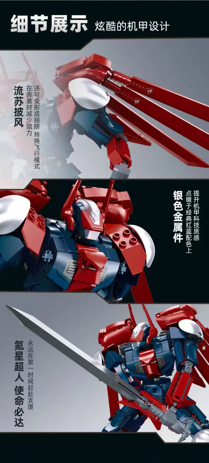 SLUBAN M38-B1053 Kryptonian Superman - YWOBB