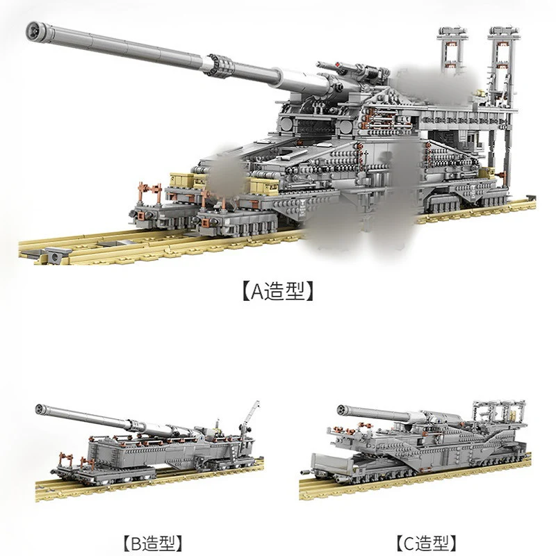 KAZI KY10005 1:72 German 80cm H[E] Railway Gun 