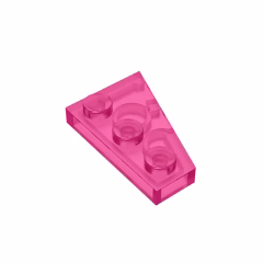 GOBRICKS GDS-546  Plate 3 x 2 Left - YWOBB
