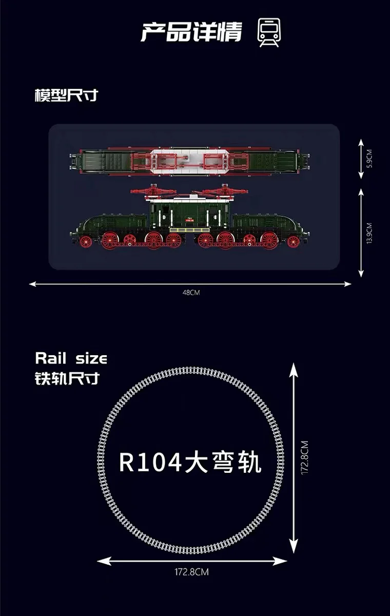 Mould King 12023 RC World Railway OBB 1189.08 Electric Locomotive OVP EU Warehouse Version - YWOBB