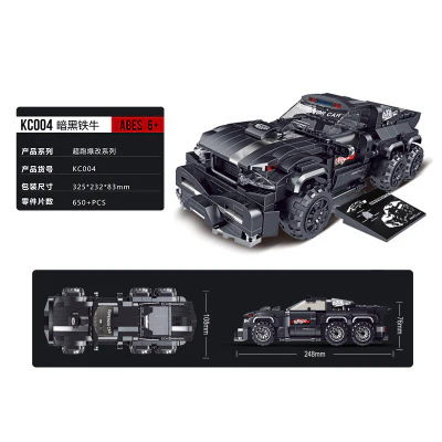 DECOOL KC 001-006 Mini Racing Cars - YWOBB
