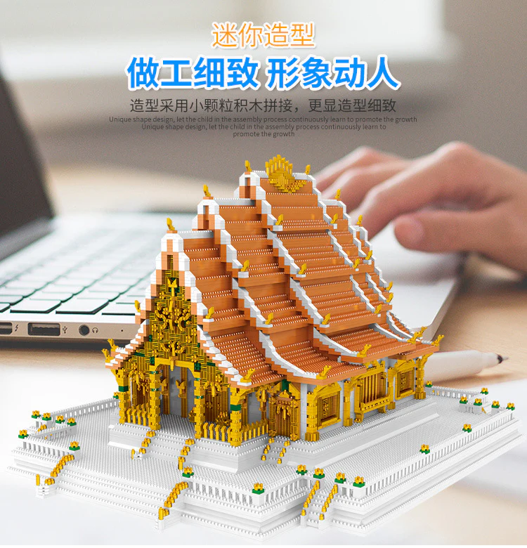 ZRK 7825 Thailand Grand Palace - YWOBB