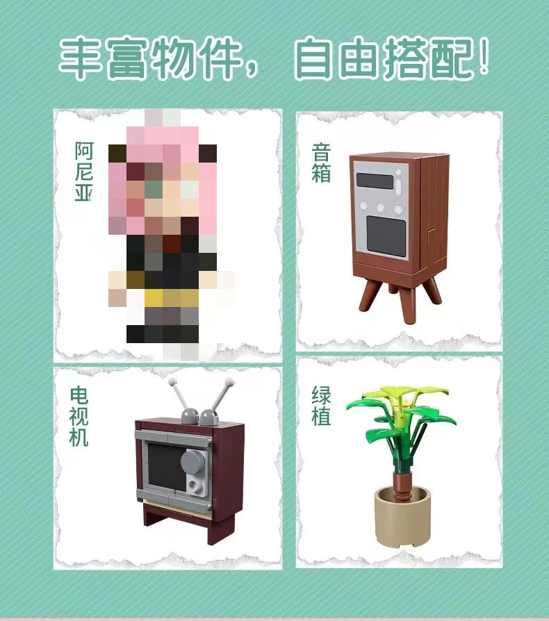 KALOS BLOCKS 33005 SPY x FAMILY Anya Forger Bluetooth Speaker - YWOBB