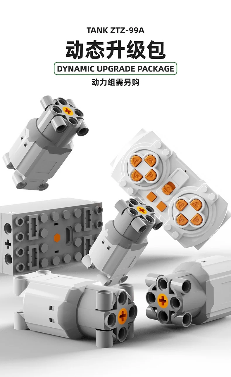 TGL T4010 ZTZ-99A Main Battle Tank - YWOBB