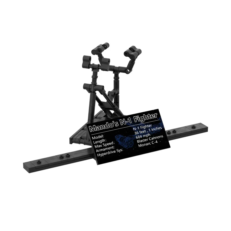 MOC C7812 Fits 75325 N-1 Starfighter Bracket - YWOBB