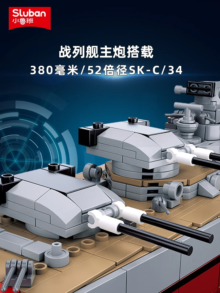 SLUBAN M38-B1102 KMS Bismarck - YWOBB