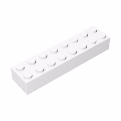 GOBRICKS GDS-544 Brick 2 x 8 - YWOBB