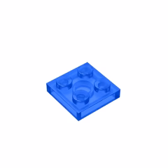 GOBRICKS GDS-509 Plate 2 x 2 - YWOBB