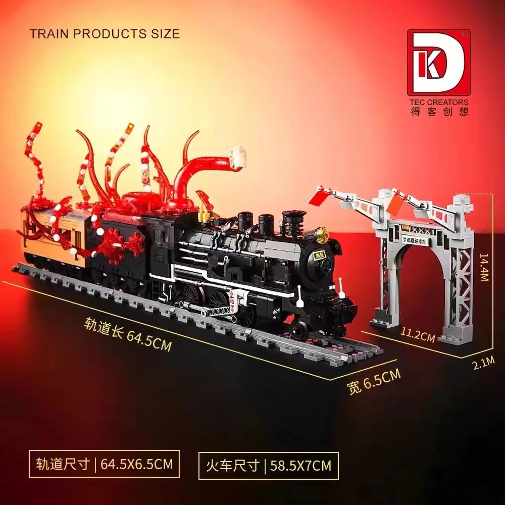 DK 80017 Demon Slayer Infinite Train - YWOBB