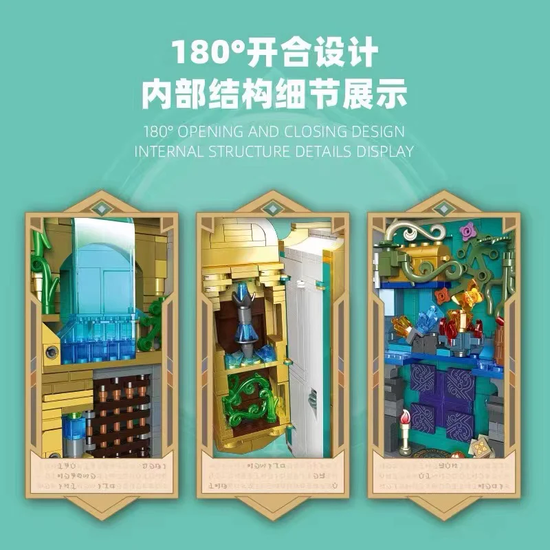 JIE STAR 58102 Genshin impact Skyward Atlas - YWOBB