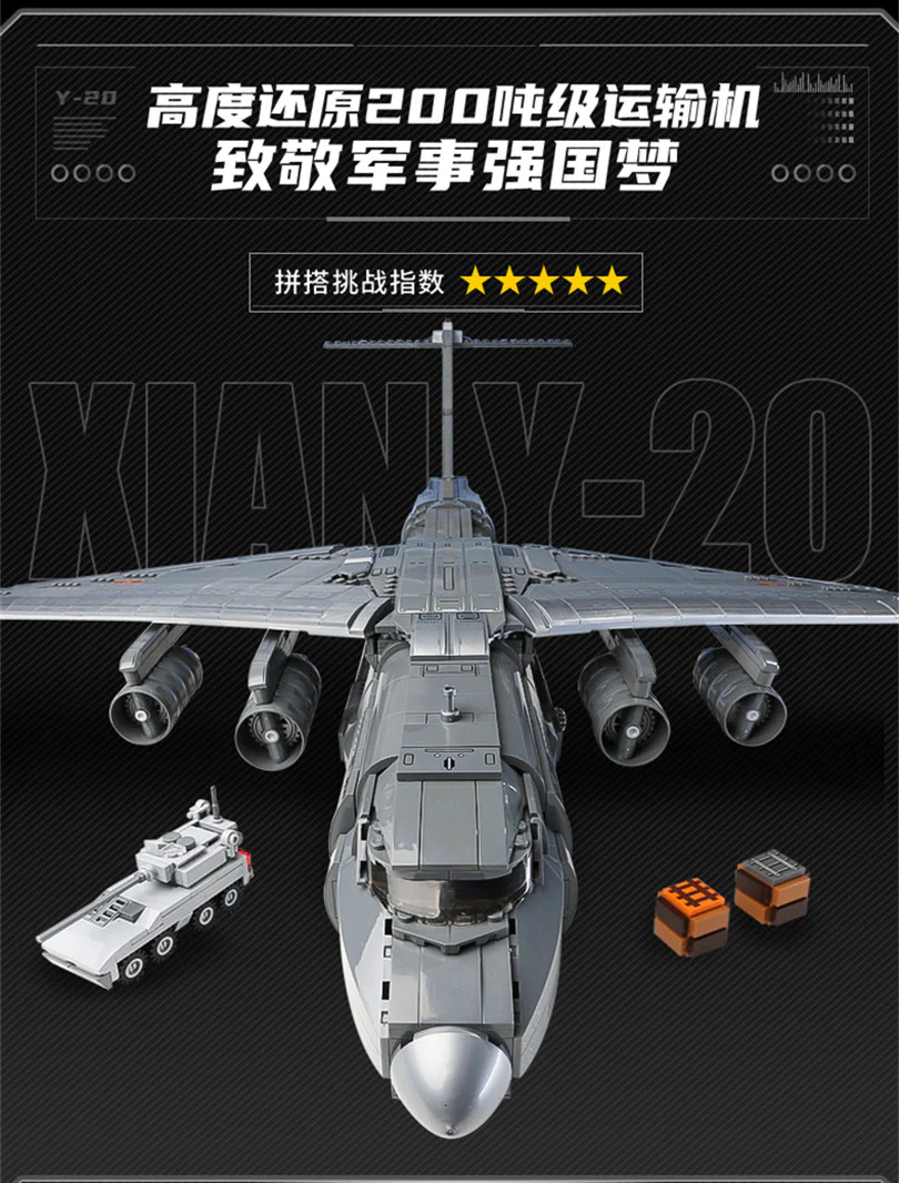 Qman 23013 Xian Y-20 - YWOBB