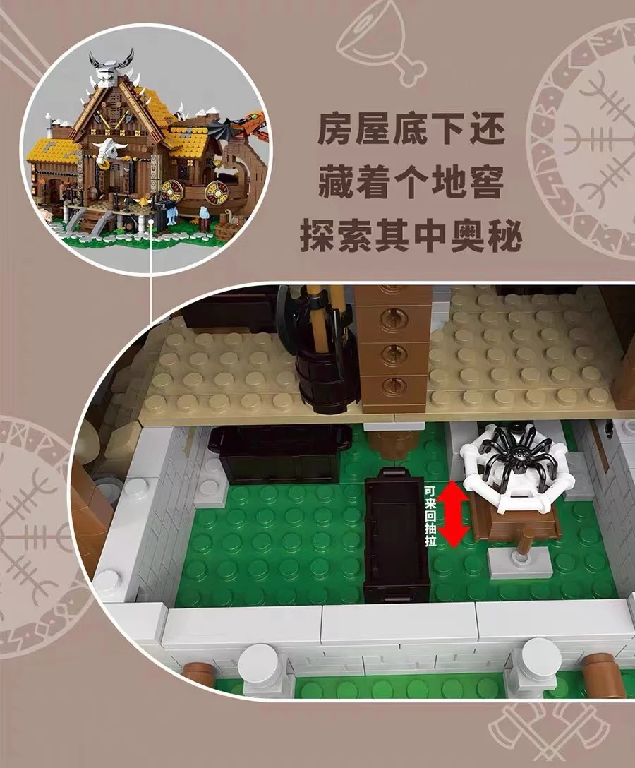 Mork 033051 The Vikings House - YWOBB